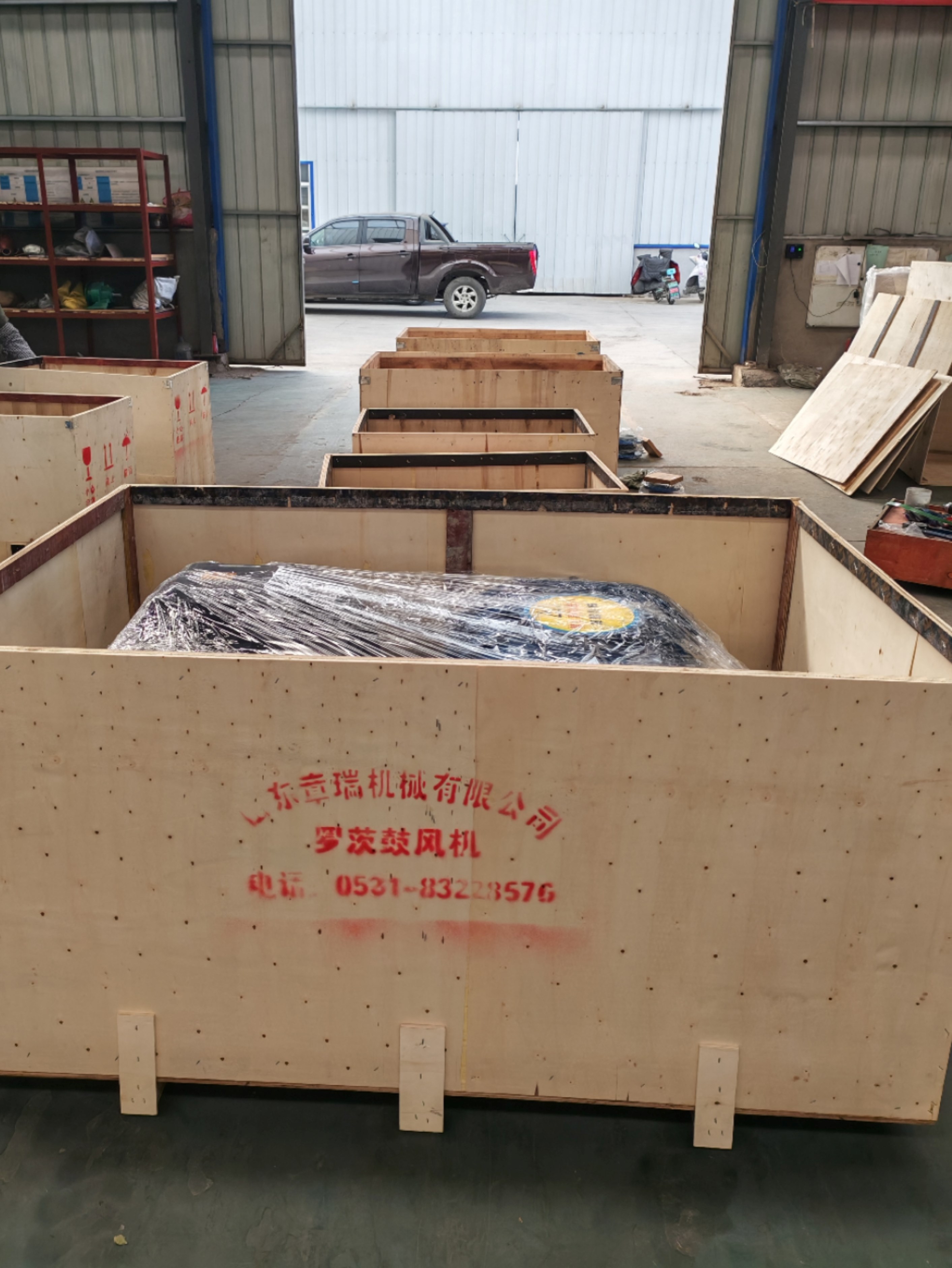 微信圖片_20250328153133.jpg 微信圖片_20250328153133.jpg